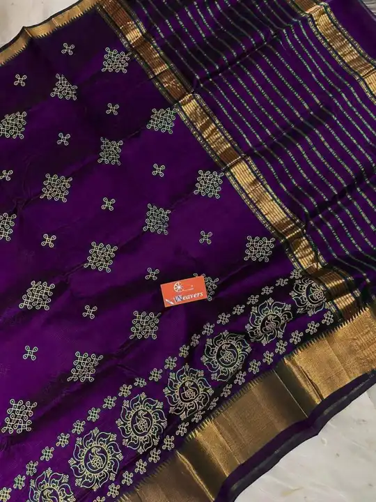 Kota Maheswari Soft Silk Saree With Beautiful Digital Embroidery Work Design  uploaded by business on 8/7/2023