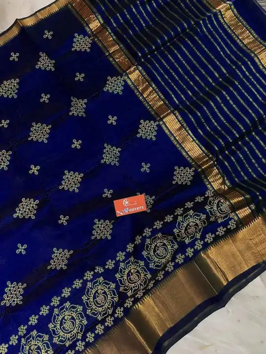 Kota Maheswari Soft Silk Saree With Beautiful Digital Embroidery Work Design  uploaded by Kiran Textile on 8/7/2023
