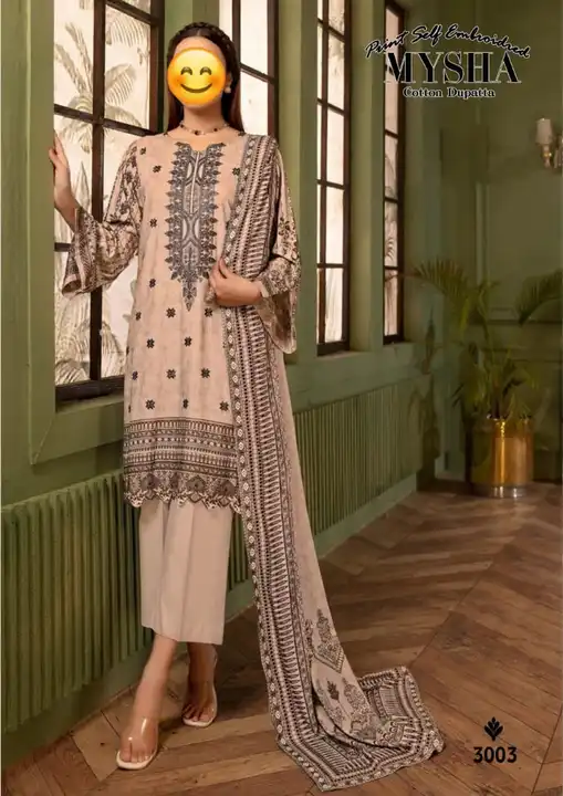 Product uploaded by NOORANI FASHION on 8/7/2023