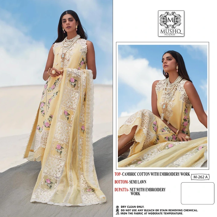 Product uploaded by Fatema Fashion on 8/7/2023