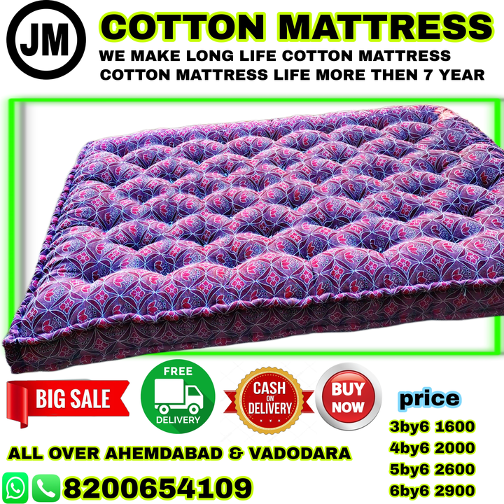 Cotton mattress || bed mattress || Jasmin mattress  uploaded by Jasmin mattress  on 8/7/2023