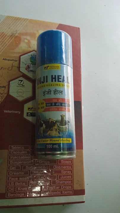 Spray for wound healing in pets including cows n buffello  uploaded by Mannat medical store on 8/8/2023