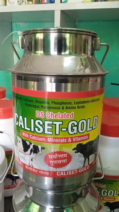 Vet ds calcium liquid feed uploaded by Mannat medical store on 8/8/2023