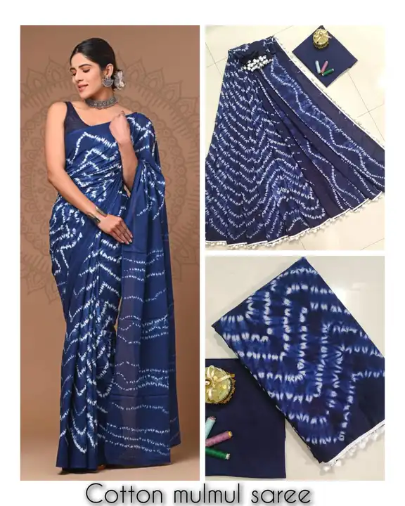 Cotton saree  uploaded by business on 8/8/2023