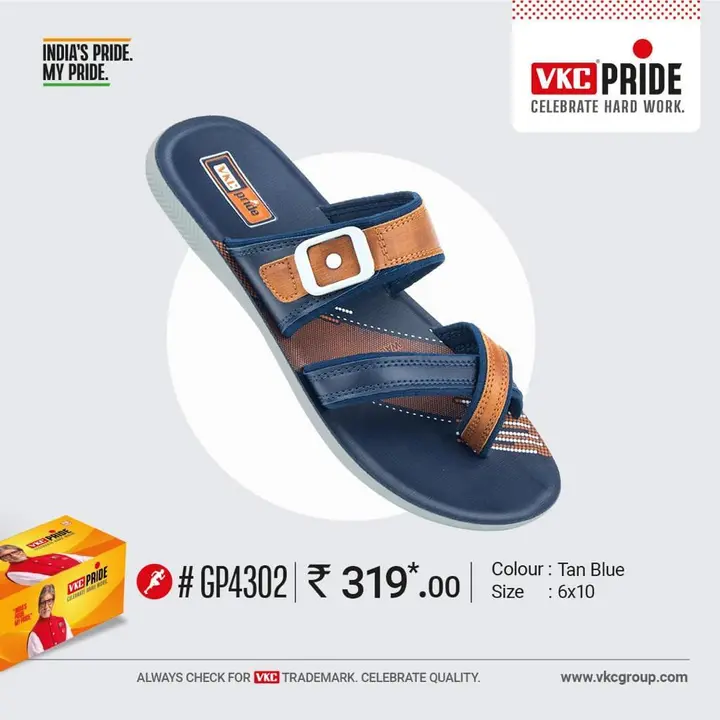 Product uploaded by Raja Havai Sleeper Stores on 8/8/2023