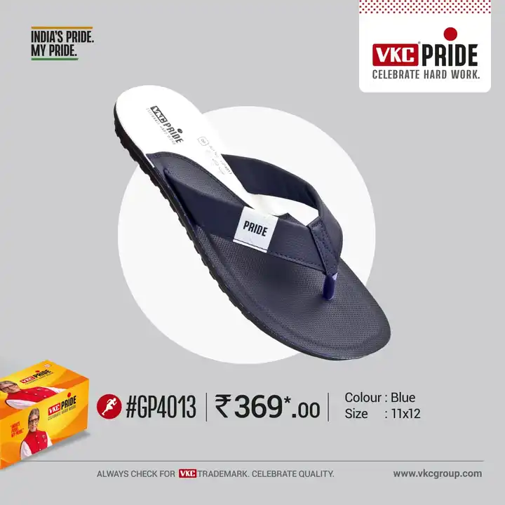 Product uploaded by Raja Havai Sleeper Stores on 8/8/2023
