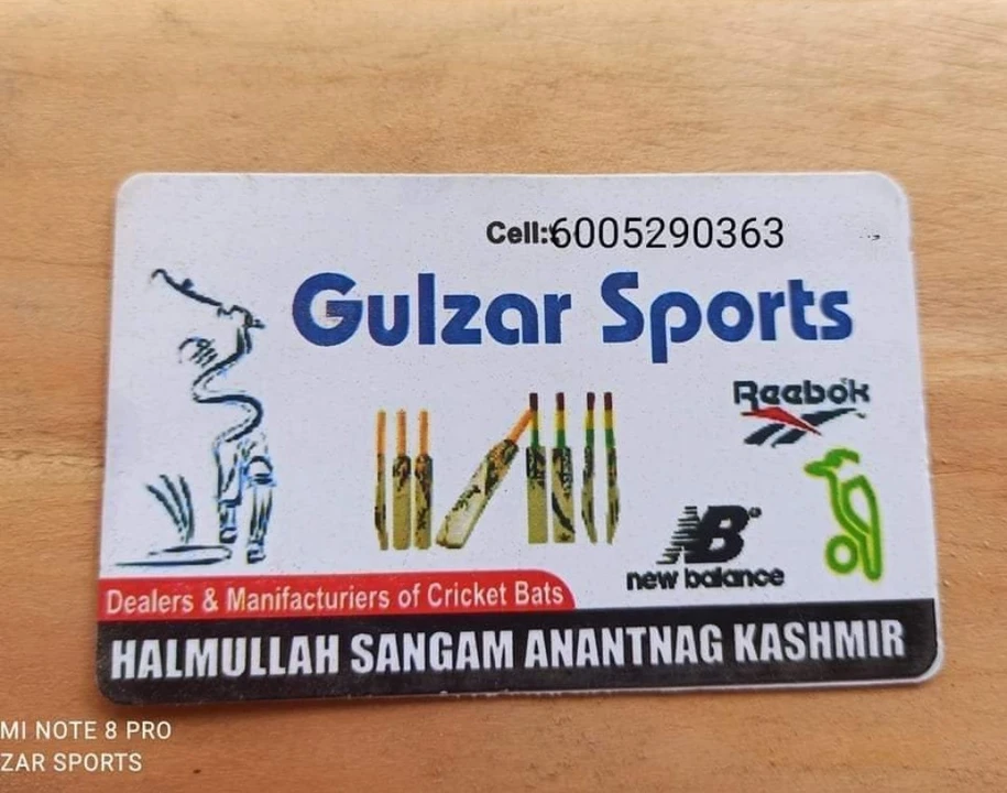 Visiting card store images of Gulzar sports