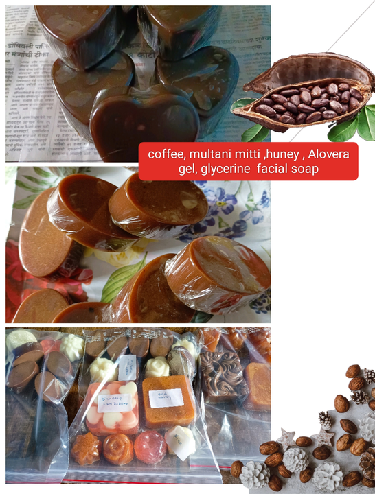 multani mitti coffee soaps uploaded by business on 8/8/2023