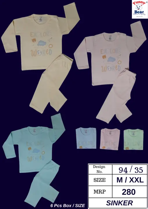 Funny Bear 100% Cotton For Baby Boys & Girls Casual Vest & Pant Suit ( 3 month to 2 years)  uploaded by Priya Hosiery  on 8/8/2023