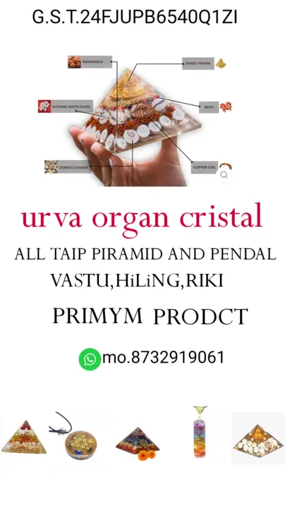 Post image Urva Cristal aget has updated their profile picture.