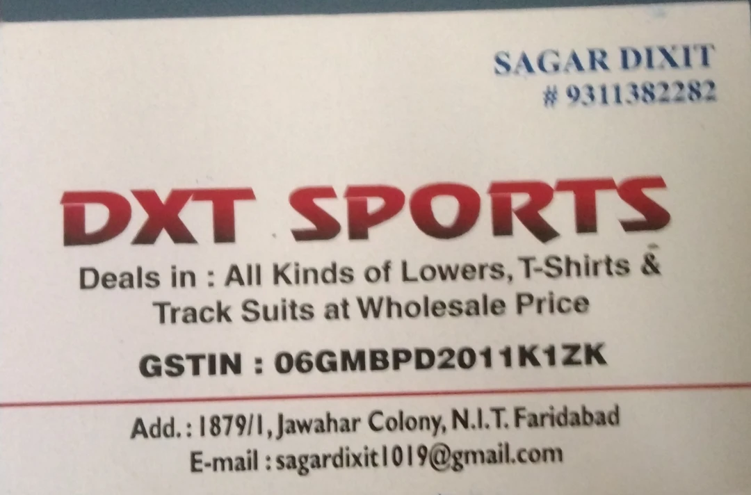 Visiting card store images of Dxt sports 