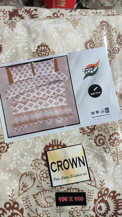 Crown bedsheet uploaded by Shyam Sunder & Co. on 8/8/2023