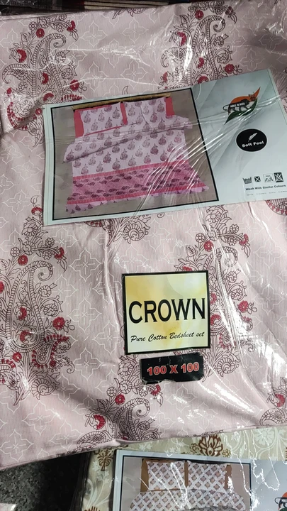 Crown bedsheet uploaded by Shyam Sunder & Co. on 8/8/2023