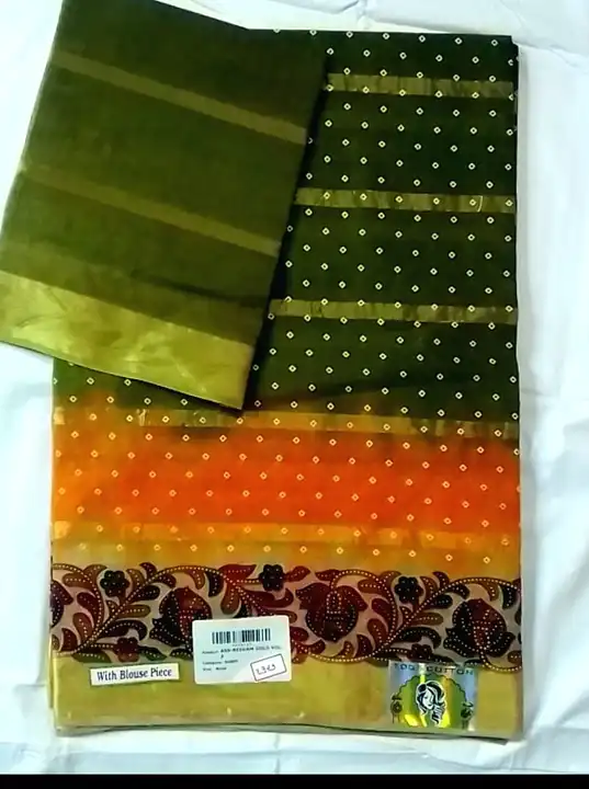 Cotton saree  uploaded by business on 8/8/2023
