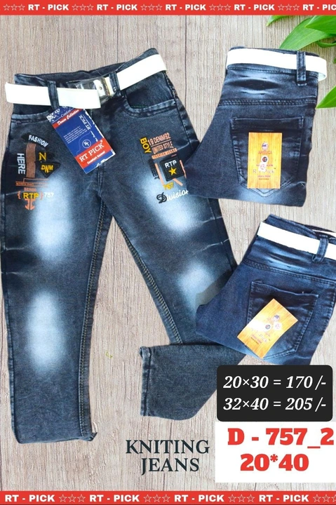Kids Jeans (20×40) uploaded by RISHABH TRADERS on 8/8/2023