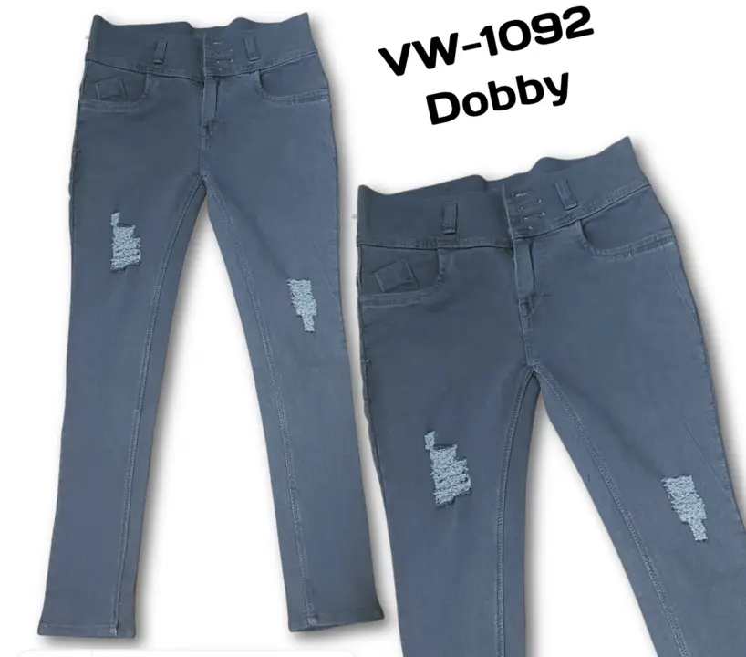 Women trendy jeans  uploaded by Online offline factory on 8/8/2023