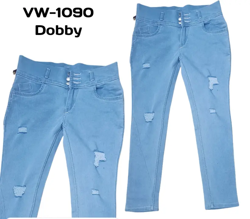 Women trendy jeans  uploaded by Online offline factory on 8/8/2023
