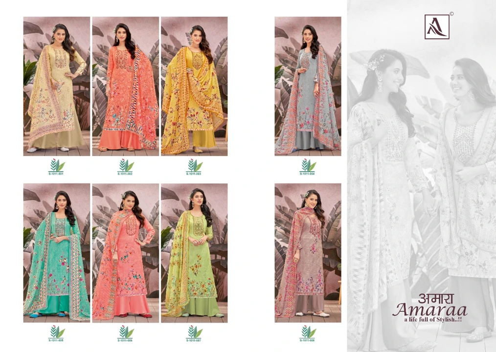 Alok amaraa uploaded by Vishwam fabrics pvt ltd  on 8/8/2023