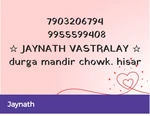 Business logo of Jaynath vastralay