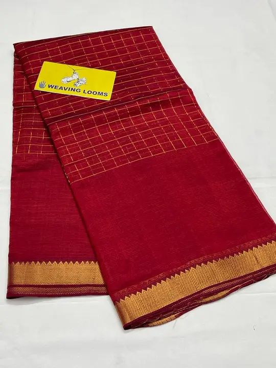 Maheswari Soft silk saree with beautiful copper weaving design  uploaded by Kiran Textile on 8/8/2023