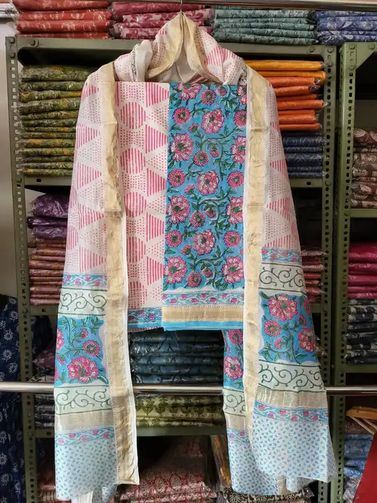 Product uploaded by Chanchal textile on 8/8/2023
