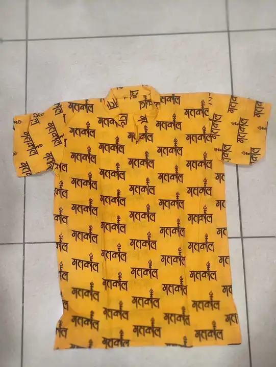 Men’s cotton kurta
Size: M(38),L(40),XL(42),XXL(44)
Length: 27inch
Sleeves: short 
Fabric: cotton
 uploaded by business on 8/8/2023