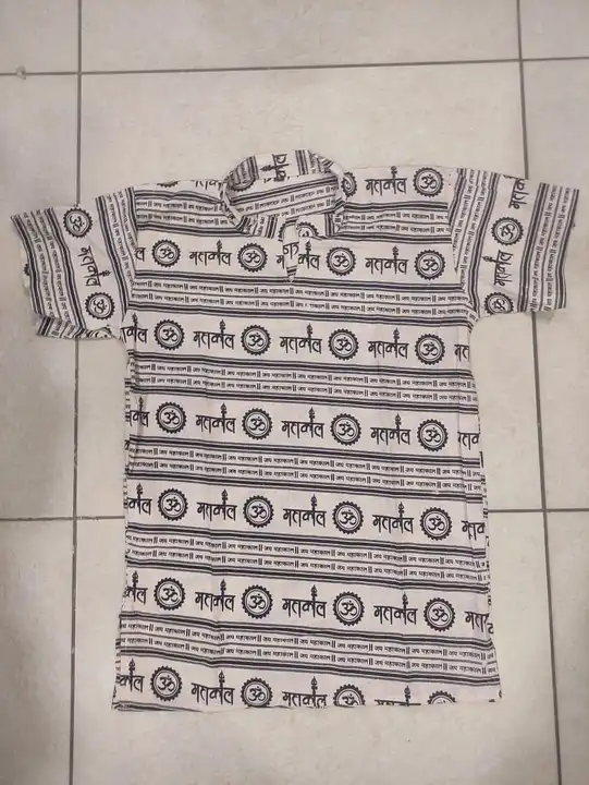 Men’s cotton kurta
Size: M(38),L(40),XL(42),XXL(44)
Length: 27inch
Sleeves: short 
Fabric: cotton
 uploaded by Ganpati handicrafts  on 8/8/2023