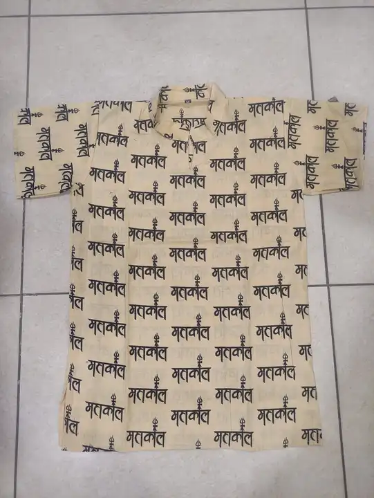 Men’s cotton kurta
Size: M(38),L(40),XL(42),XXL(44)
Length: 27inch
Sleeves: short 
Fabric: cotton
 uploaded by Ganpati handicrafts  on 8/8/2023