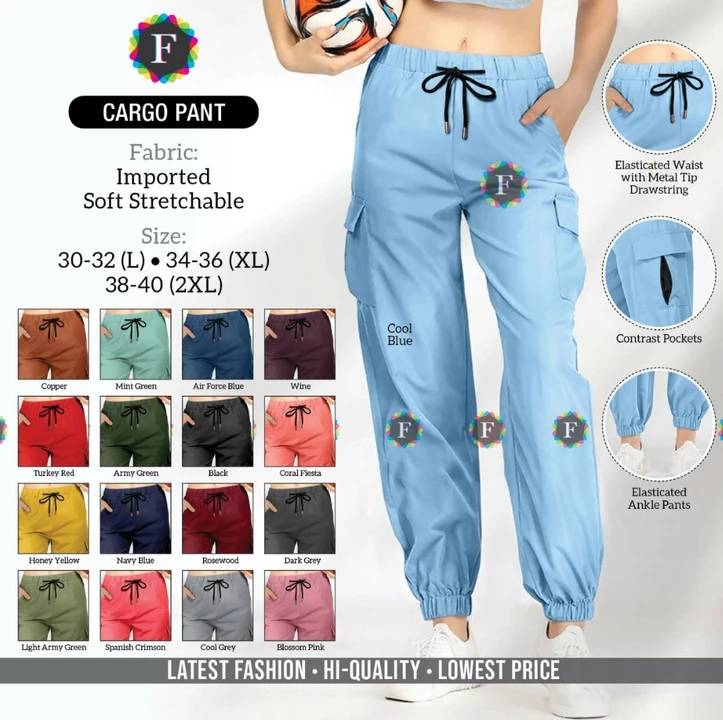 Cargo pants  uploaded by business on 8/8/2023