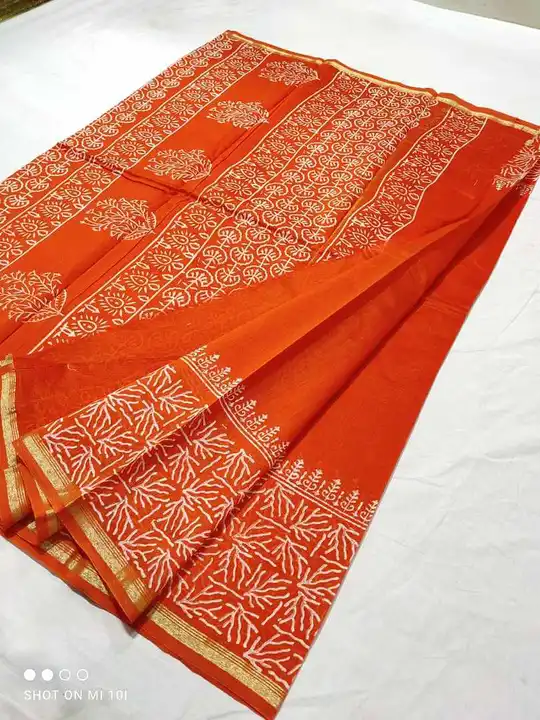 Chanderi saree uploaded by business on 8/8/2023