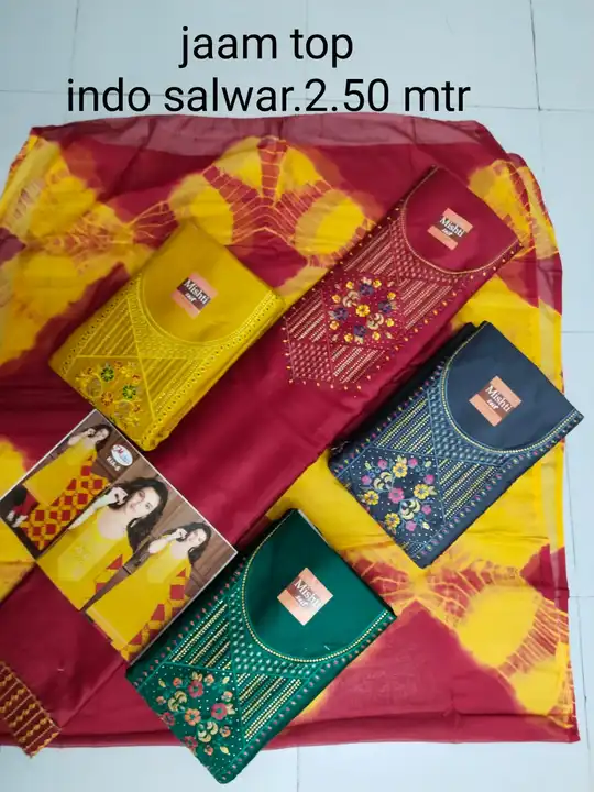 Suite salwar Dupatta uploaded by Aamir Enterprise  on 8/8/2023