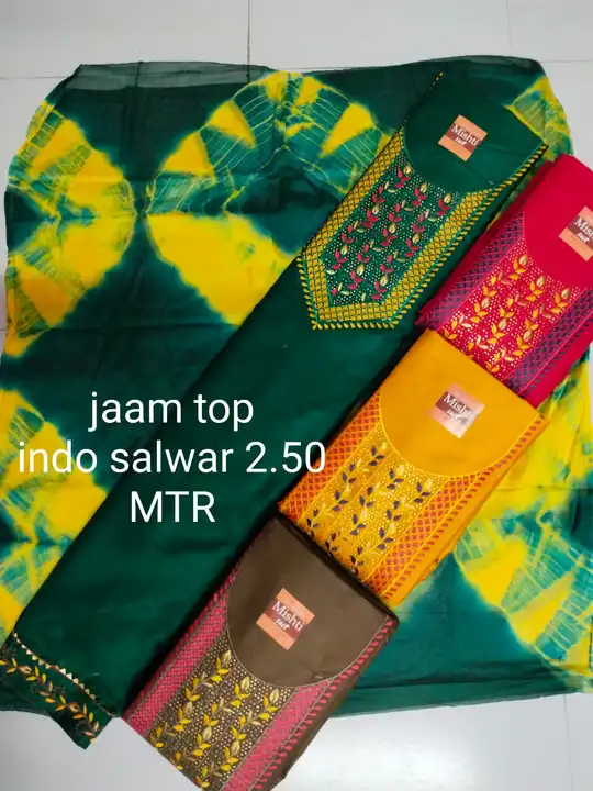 Suite salwar Dupatta uploaded by Aamir Enterprise  on 8/8/2023