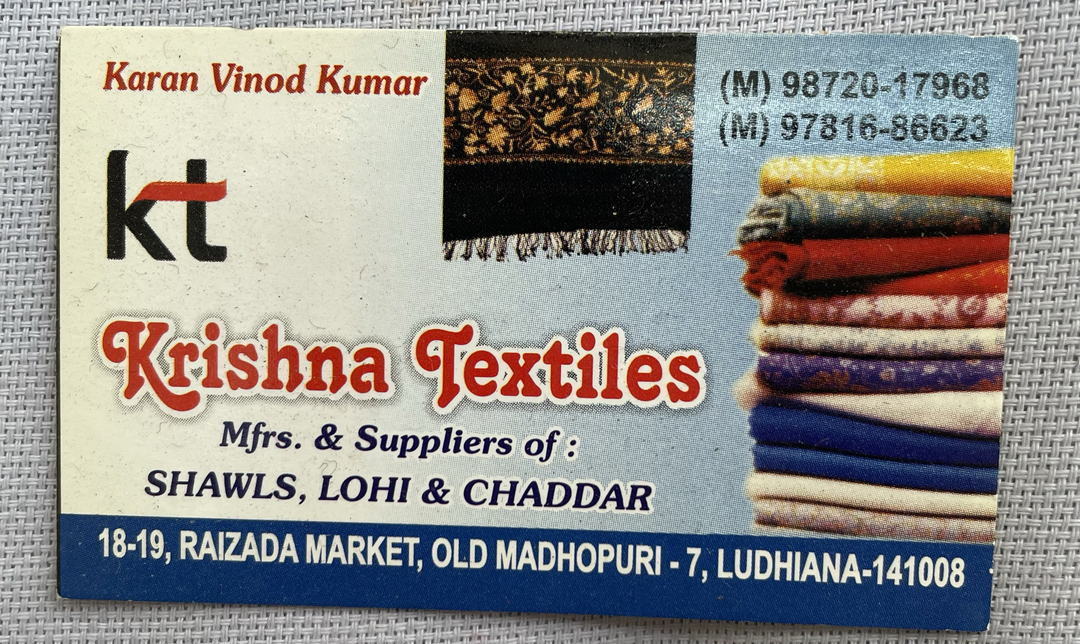 Visiting card store images of Krishna Textiles