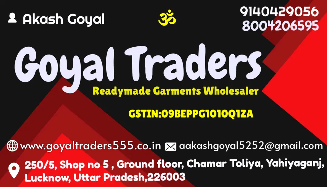 Post image Goyal Traders has updated their profile picture.