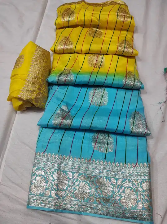 Product uploaded by Gotapatti manufacturer on 8/9/2023