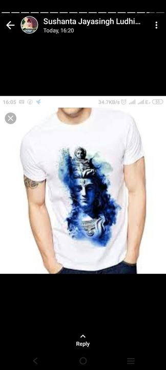 Mahadev t shirt  uploaded by business on 8/9/2023