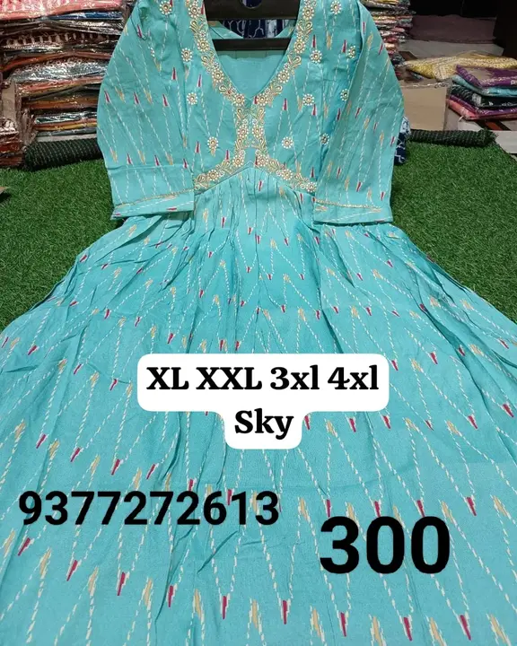Nayra cut , Aliya cut uploaded by Sale cloth on 8/9/2023