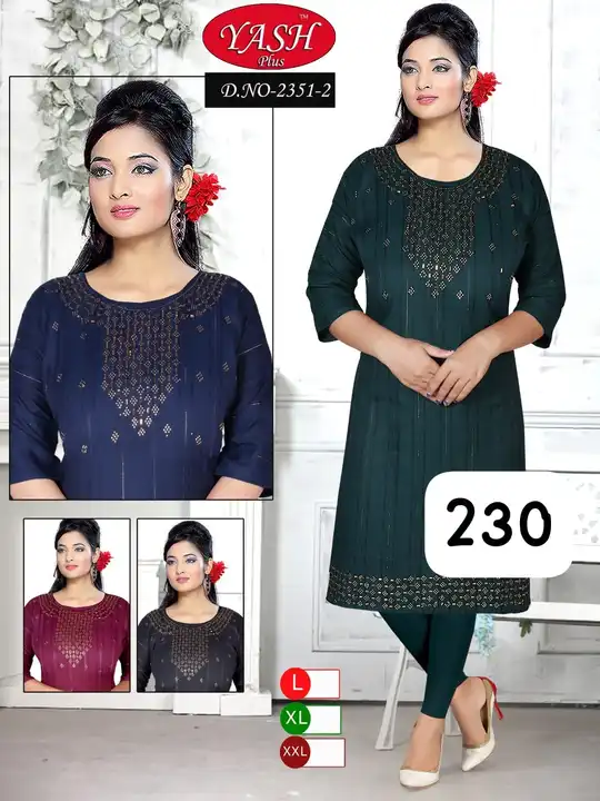 Product uploaded by Ashapura fashion Ahmedabad  on 8/9/2023