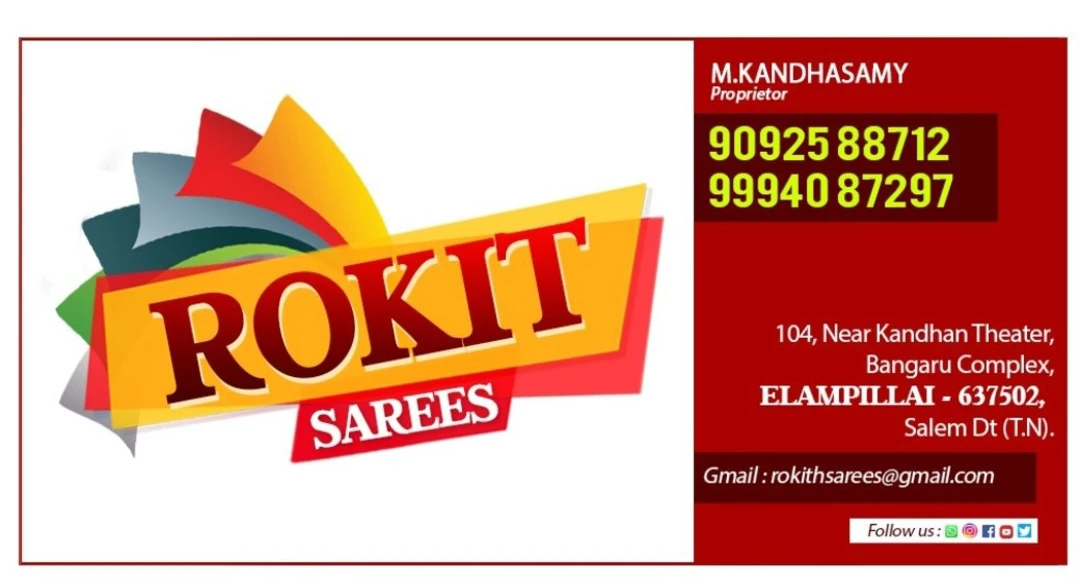 Visiting card store images of ROKITH SAREES