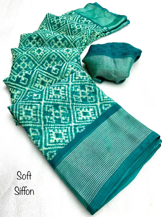 Product uploaded by Ranjan fabrics on 8/9/2023