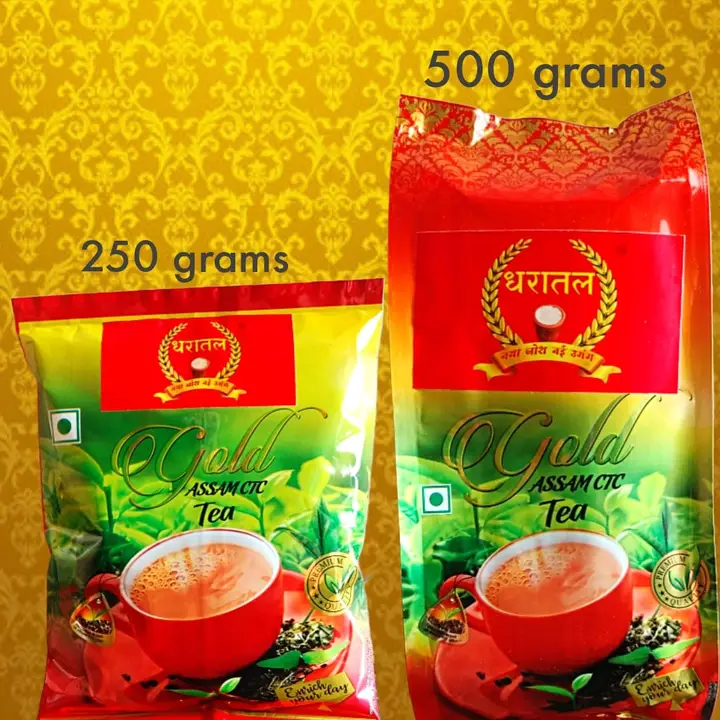 Dhratal Tea per kg  uploaded by Dhratal  on 8/9/2023