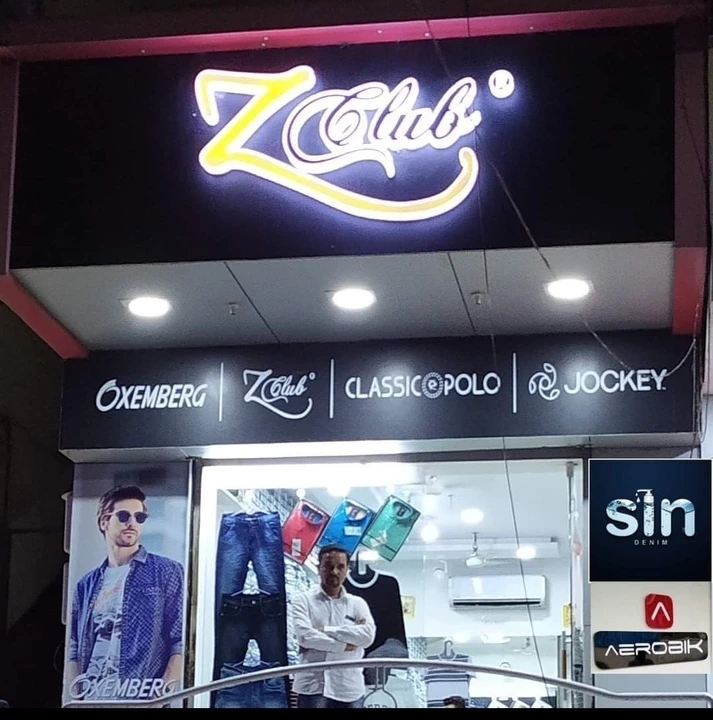 Factory Store Images of Z CLUB