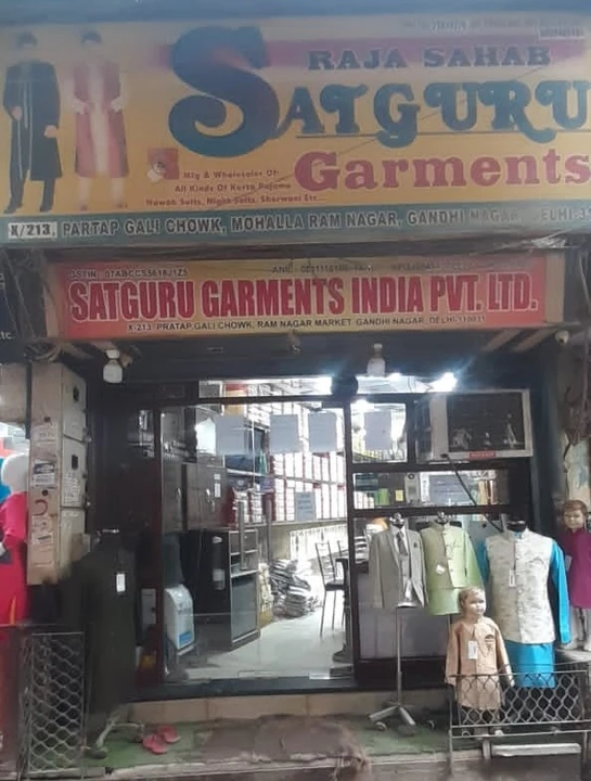 Shop Store Images of SATGURU GARMENTS INDIA PRIVATE LIMITED 