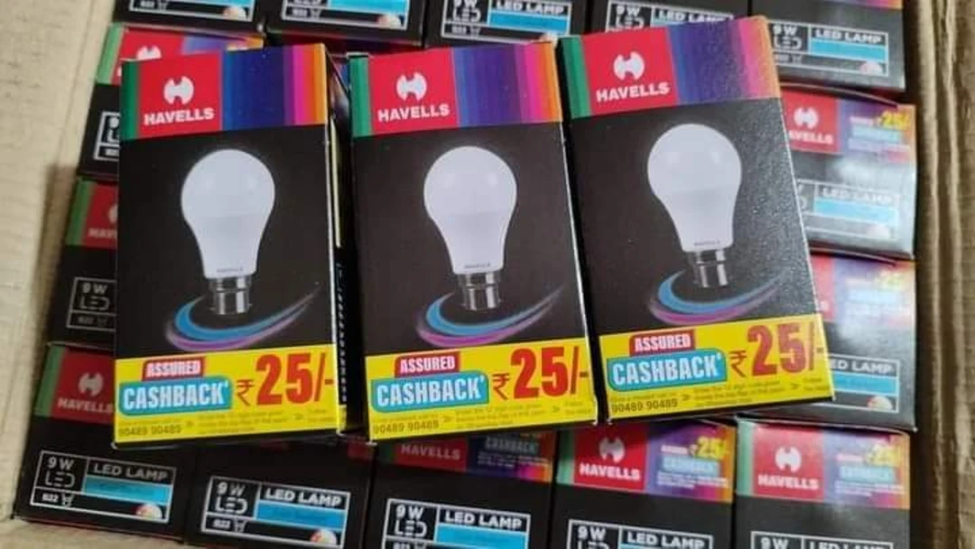 Factory Store Images of MG LED LIGHT