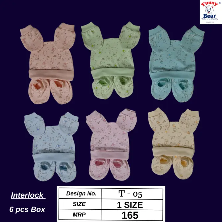 Funny Bear 100% Cotton Mittens,  Booties & Cap (Free Size) uploaded by Priya Hosiery  on 8/9/2023