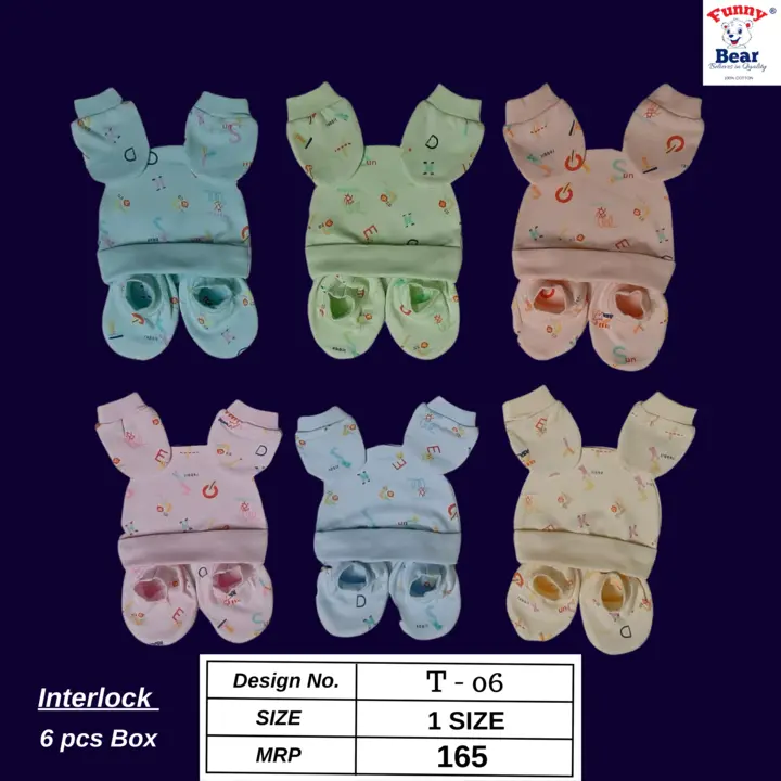 Funny Bear 100% Cotton Mittens,  Booties & Cap (Free Size)  uploaded by Priya Hosiery  on 8/9/2023