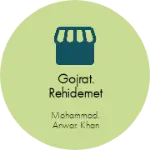 Business logo of Gojrat. Rehidemet rahda wallab khargone madhyap