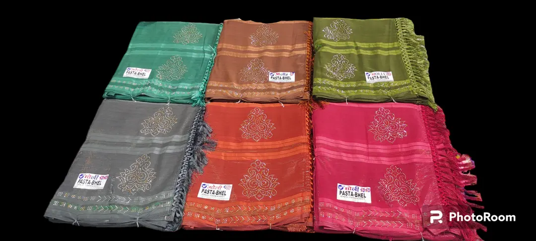 Product uploaded by Arihant saree on 8/9/2023