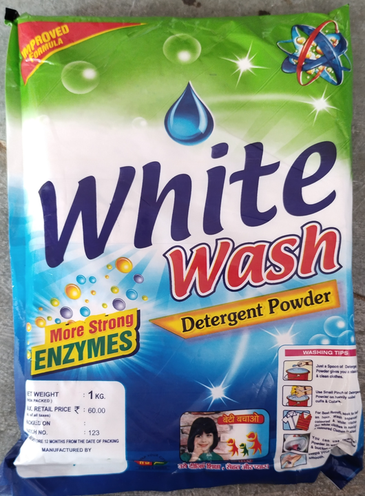 Detergent powder  uploaded by Gomti chemical industries  on 8/9/2023