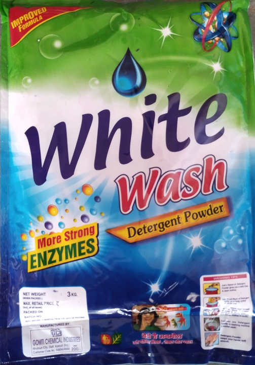 Detergent powder 2.5 kg uploaded by business on 8/9/2023